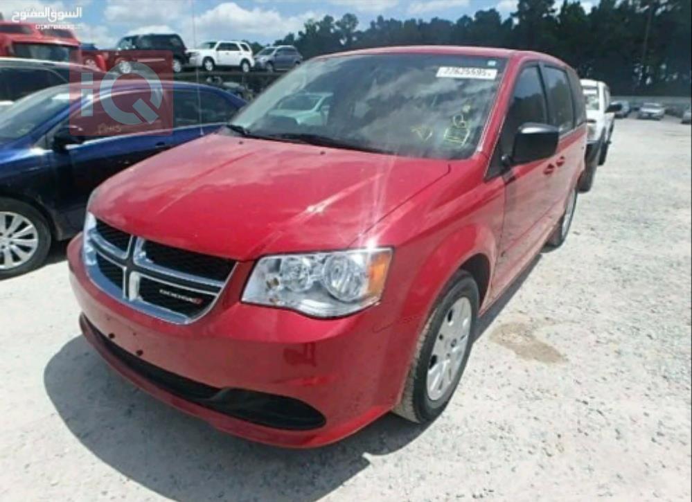 Dodge Grand Caravan